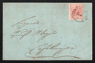 1850 (27 Dec) Letter sheet from Desenzano (Lombardy-Venetia, Austria) to Casalmaggiore (Lombardy-Venetia, Austria), franked by 15c (Lombardy-Venetia, Austria), canceled by Desenzano postmark. Arrive in Casalmaggiore December 29, 1850