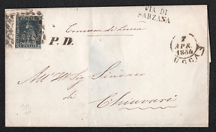 1854 (7 Apr) Letter sheet from Lucca (Tuscany, Italy) to Chiavari (Tuscany, Italy), franked by 6cr (Tuscany, Italy), canceled by black rectangular diamond-mesh postmark, black rectangular "P.D." (Paid to Destination) cachet. Black straight-line "VIA DI / SARZANA" route postmark, via Sarzana April 8, 1854 postmark on reverse. Arrive in Chiavari April 8, 1854
