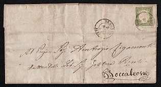 1863 (2 Jul) Letter sheet from Bergamo (Italy) to Boccaleone (Italy), franked by 5c (Sardinia, Italy) canceled Bergamo postmark. No arrive postmark