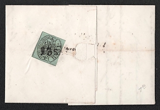 1852 ca. (13 Sep) Letter sheet from Viterbo (Papal States, Italy) to Bagnorea (Papal States, Italy), franked by 5c (Papal States, Italy) canceled straight-line datestamp. Вlack straight-line postmark of origin "VITEBRO". handwritten "I" or additional payment or indicated on the registered. No arrive postmark