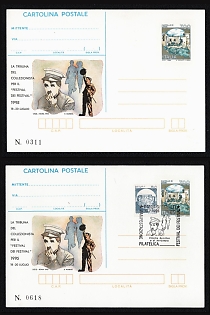 1995 Italian Republic, 'The Collector's Tribune for the Festival of Festivals' Covers tied by Commemorative Cancellation, Thematic Group