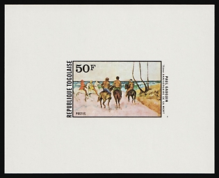 1978 50fr 'Horsemen on Seashore' by Paul Gouguin, Togolese Republic, Proof Sheetlet