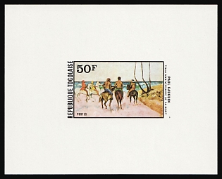 1978 50fr 'Horsemen on Seashore' by Paul Gouguin, Togolese Republic, Proof Sheetlet