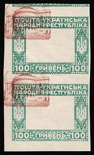 1920 100hrn Ukrainian People's Republic, Ukraine, Unissued, Pair, Imperforate, Strongly SHIFFTED Wrong Center, OFFSET of the Center