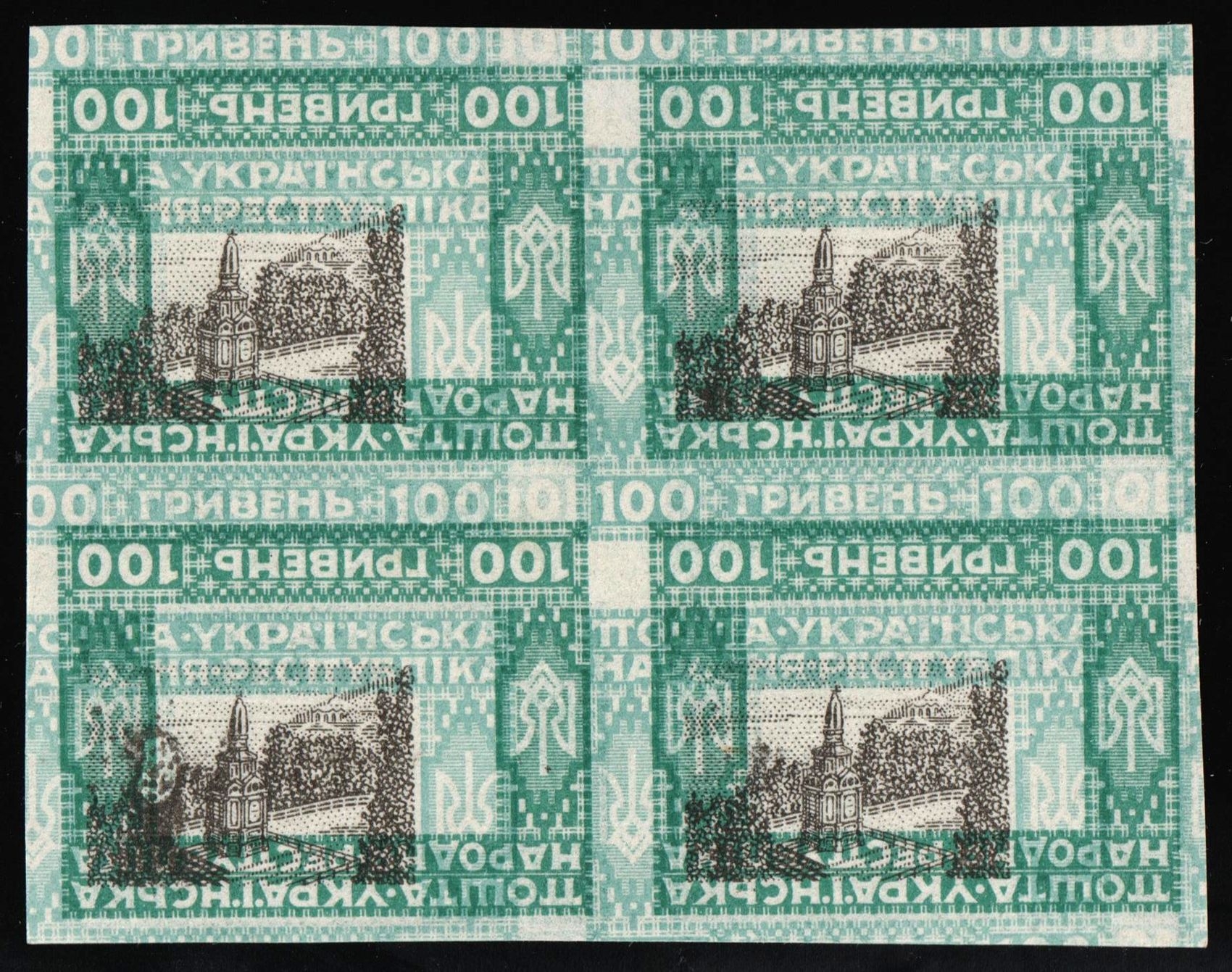 lot