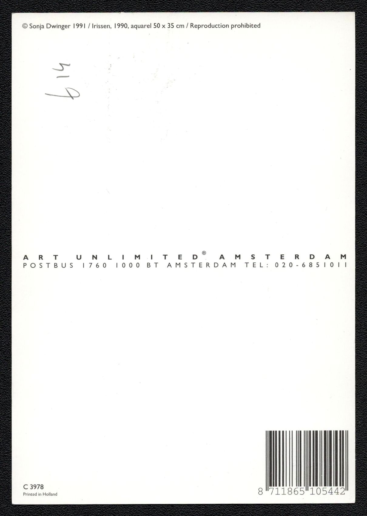 lot