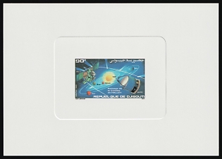 1986 90fr Appearance of Halley's Commet, Republic of Djibouti, Proof Sunken Sheetlet