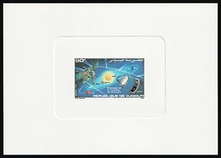 1986 90fr Appearance of Halley's Commet, Republic of Djibouti, Proof Sunken Sheetlet