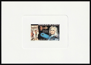 1986 85fr Appearance of Halley's Commet, Republic of Djibouti, Proof Sunken Sheetlet