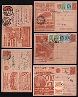 catalog