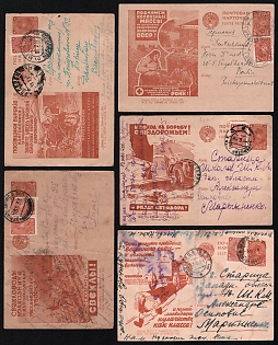 1931-33 Soviet Union, Group of Advertising and Propaganda Postcards
