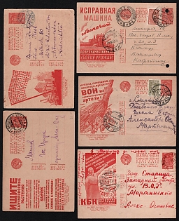 1932-34 Soviet Union, Group of Advertising and Propaganda Postcards