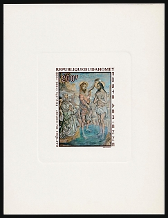1968 200fr Baptism of Christ, Republic of Dahomey (Benin), Proof Sunken Sheetlet