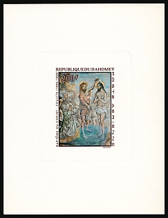 1968 200fr Baptism of Christ, Republic of Dahomey (Benin), Proof Sunken Sheetlet