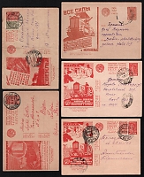 catalog