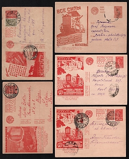 1931-35 Soviet Union, Group of Advertising and Propaganda Postcards