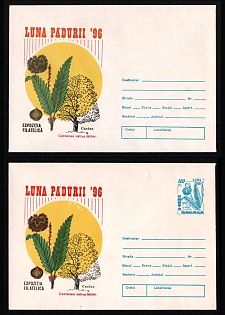 1996 Romania, 'Luna Padurii 96. Philatelic Exhibition' Covers, Thematic Group, Mint