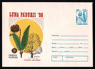 lot