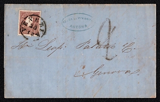1859 (23 Dec) Letter sheet from Venezia (Lombardy-Venetia, Austria, now Italy) to Genova (Italy), franked by (Lombardy-Venetia, Austria), handwritten tax "2", black oval sender cachet "ABRAM REALI / VENEZIA". Arrived in Genoa on December 24, 1859