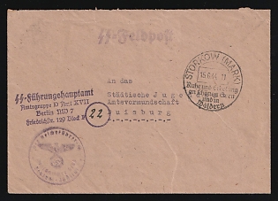 1944 (15 Jun) Third Reich, Germany, SS Military Mail Field Post Feldpost Stampless free tariff Cover from Storkow to Duisburg, with violet institution text handstamp 'SS Main Leadership Office Group D, Office XVII Berlin NW 7 Friedrichstr. 129 Block F', duplicated the same violet institution text handstamp on the back side, round violet official handstamp 'The Reichsfuhrer-SS', postmark 'Storkow (Mark) Peace and relaxation in beautiful lakes and forests', handstamped registration marking '22'