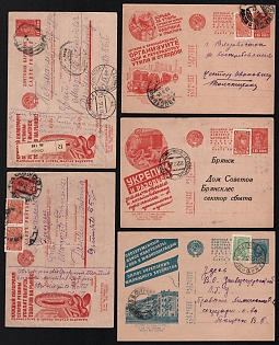 1932-34 Soviet Union, Group of Advertising and Propaganda Postcards