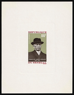 1968 100fr Republic of Senegal, Proof Sunken Sheetlet
