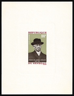 1968 100fr Republic of Senegal, Proof Sunken Sheetlet