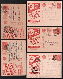 1932-37 Soviet Union, Group of Advertising and Propaganda Postcards