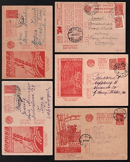 1932-33 Soviet Union, Group of Advertising and Propaganda Postcards
