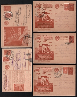 1930-31 Soviet Union, Group of Advertising and Propaganda Postcards
