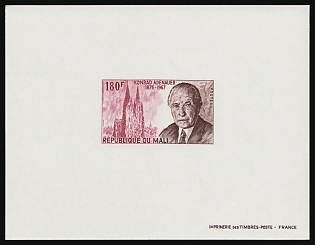 1976 180fr Konrad Adenauer and Cologne Cathedral, Republic of Mali, Imperforate Epreuve de Luxe, Deluxe Proof Sheetlet