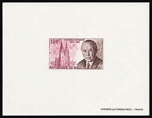 1976 180fr Konrad Adenauer and Cologne Cathedral, Republic of Mali, Imperforate Epreuve de Luxe, Deluxe Proof Sheetlet