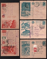 catalog