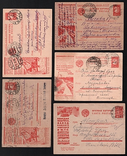 1932-35 Soviet Union, Group of Advertising and Propaganda Postcards