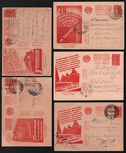 1931-35 Soviet Union, Group of Advertising and Propaganda Postcards