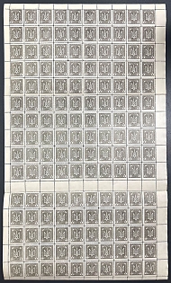 1920 1hrn Ukrainian People's Republic, Ukraine, Unissued, Complete Sheet