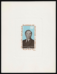 1968 Kondrad Adenauer, Islamic Republic of Mauritania, Proof Sunken Sheetlet