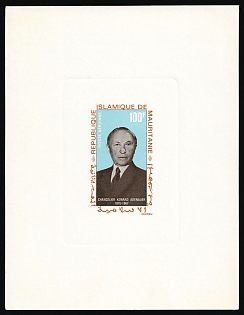 1968 100fr Kondrad Adenauer, Islamic Republic of Mauritania, Proof Sunken Sheetlet