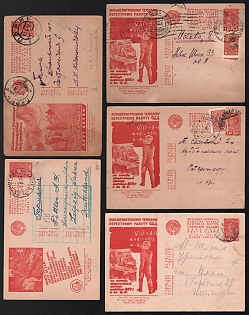 1931-35 Soviet Union, Group of Advertising and Propaganda Postcards