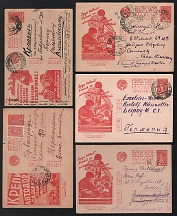 1931-34 Soviet Union, Group of Advertising and Propaganda Postcards