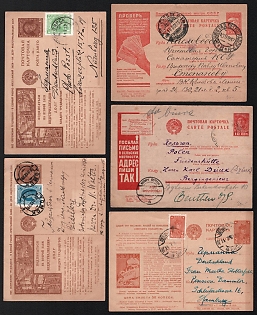 1928-36 Soviet Union, Group of Advertising and Propaganda Postcards