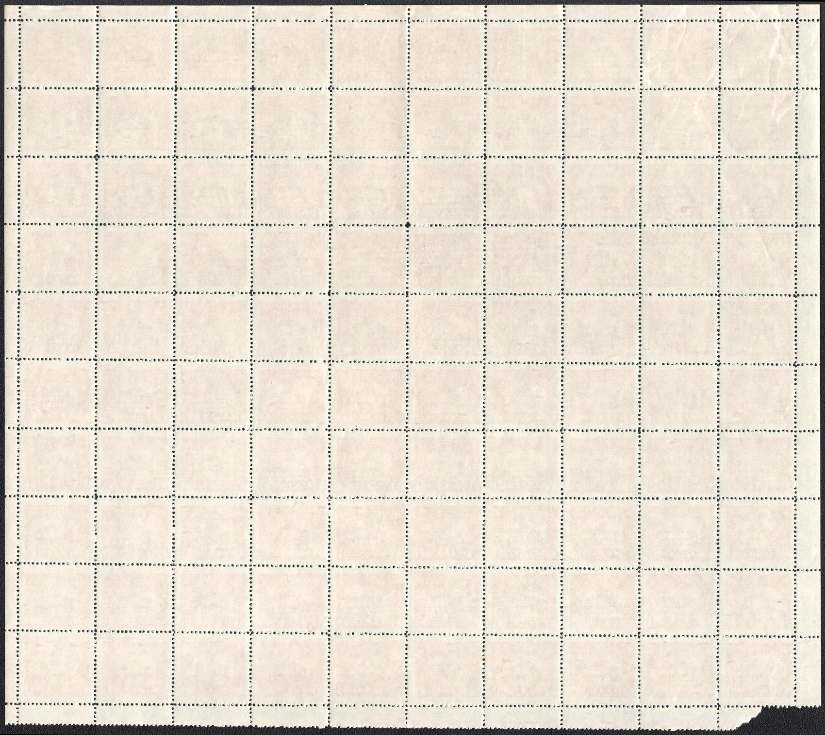 lot