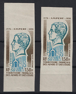 1975 150fr Andre-Marie Ampere, French Afar and Issa Territory, Airmail, Complete Set, Margins, Imperforate Variety
