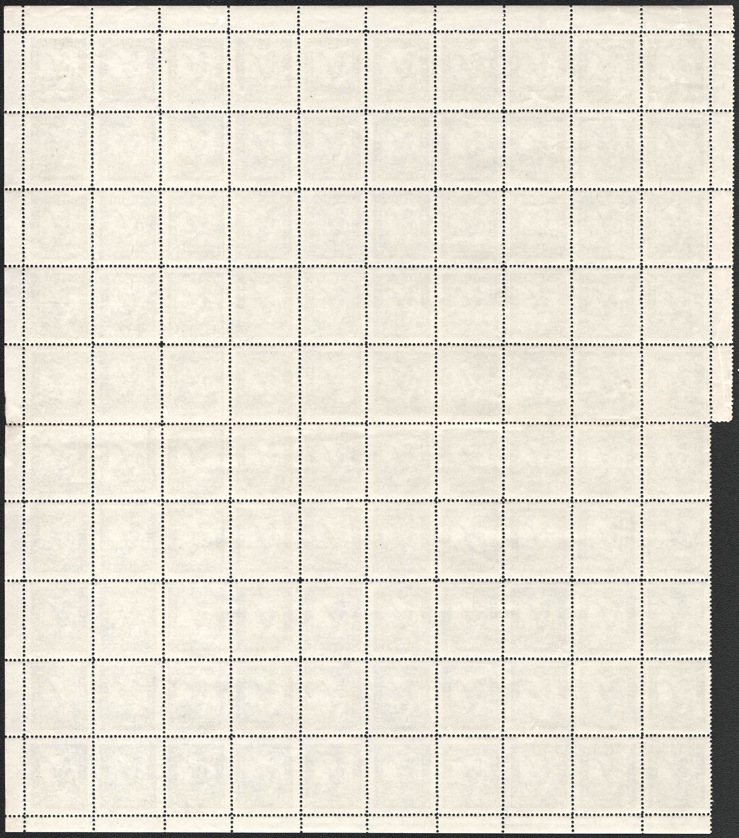 lot