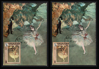 1967 Kathiri State of Seiyun (South Arabia), 'Edgar Degas. Dancer on the Stage. Louvre Museum' Picture Postcards, Thematic Group