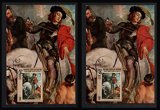 1967 Kathiri State of Seiyun (South Arabia), 'Anthony van Dyck. Saint Martin. Saint Martin Church' Picture Postcards, Thematic Group