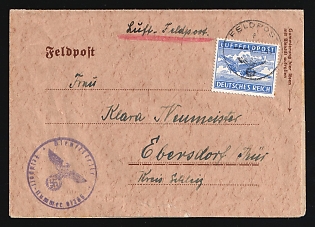 1941 (2 Jan) Third Reich, Germany, Military Airmail Field Post Feldpost Postcard to Ebersdorf, franked with Airmail stamp, with violet round Official seal 'Office Field post number 01265'