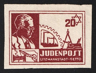 1944 20pf Litzmannstadt Ghetto, Lodz, Poland, Jewish Getto Post, Vertical Laid Paper, Signed