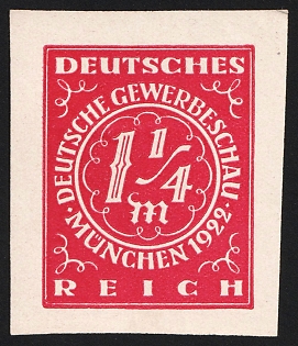 1922 1.25m German Trade Exhibition in Munich, Weimar Republic, Germany, Red Proof