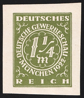 1922 1.25m German Trade Exhibition in Munich, Weimar Republic, Germany, Green Proof